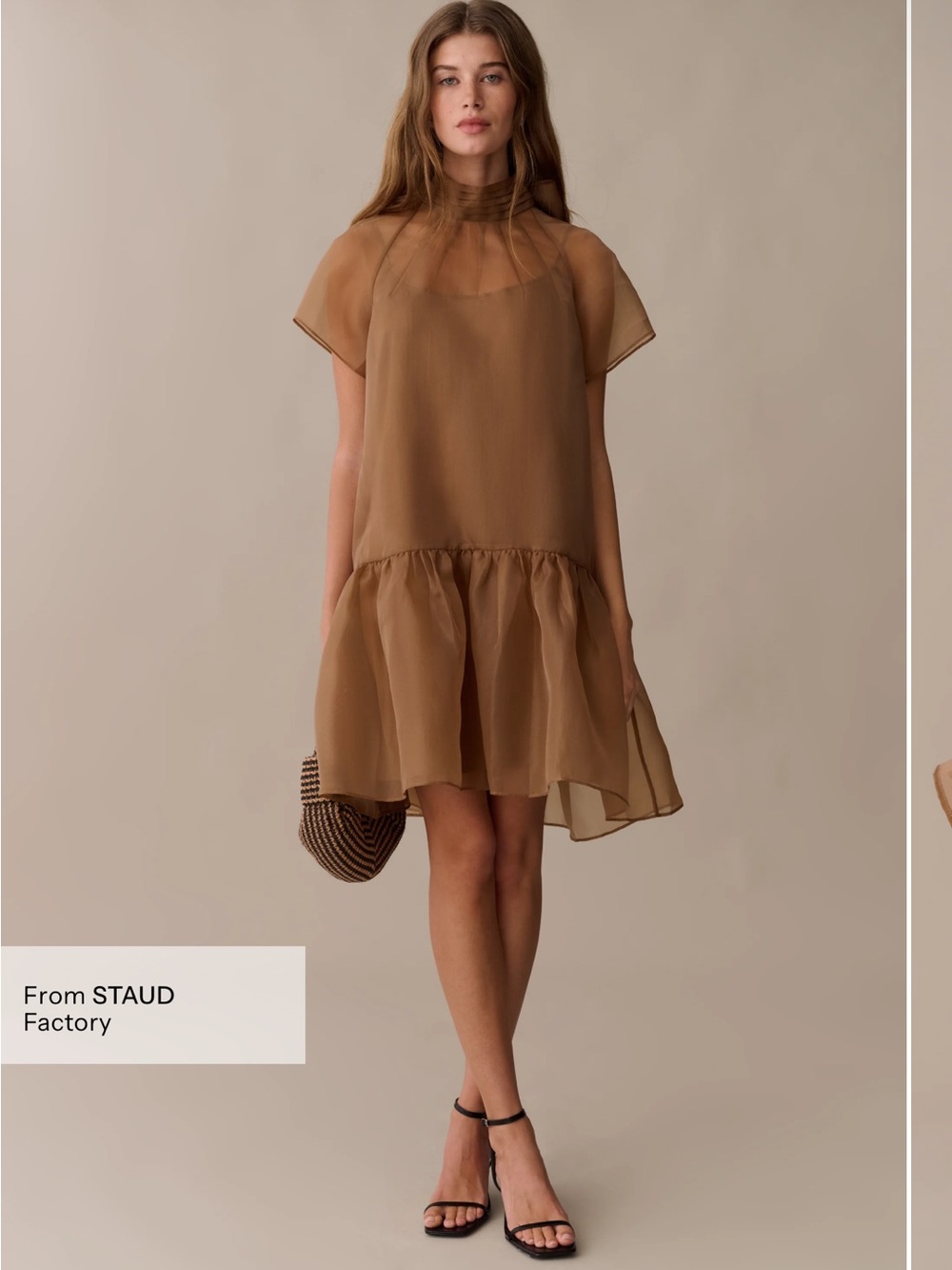 NWT Few Moda Joni Mini Dress Size Large L Brown Sugar organza tie back o.p.t